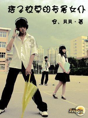球球大作战下载最新版