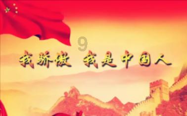 我们老师要我们写中秋节的诗句